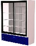 Холодильный шкаф Ариада R 1400 MC